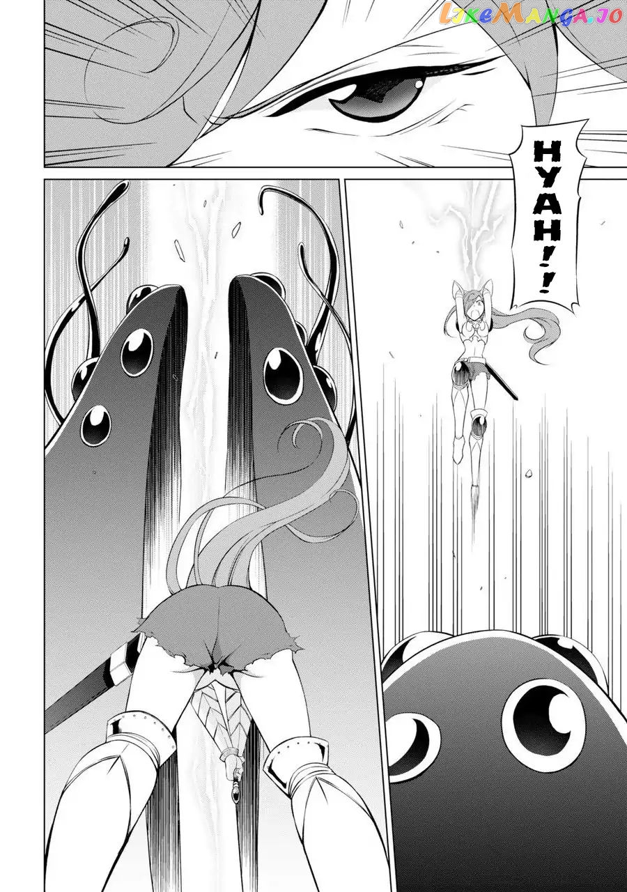 The Strongest Brave Man Of The Black Wizard chapter 1 - page 16