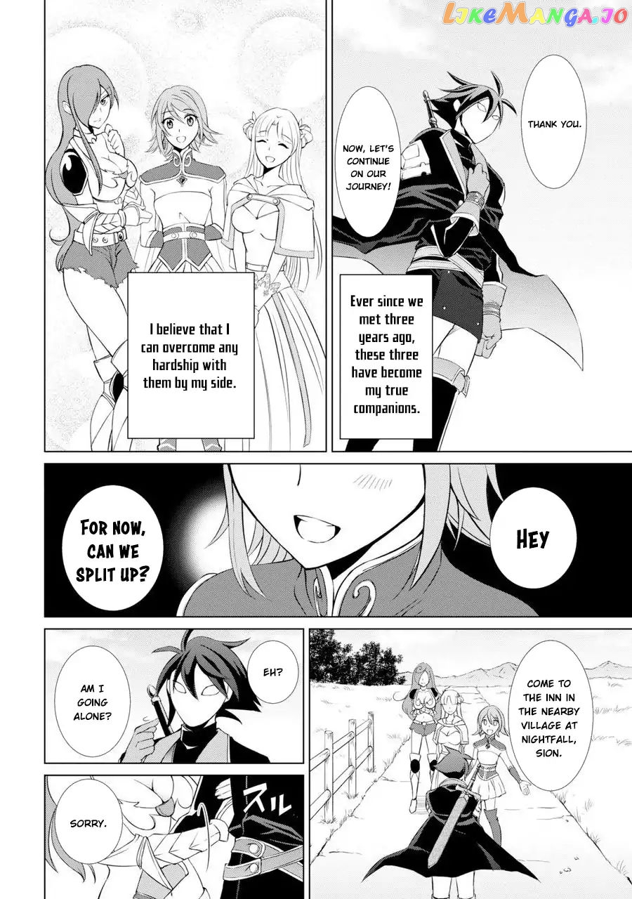 The Strongest Brave Man Of The Black Wizard chapter 1 - page 26