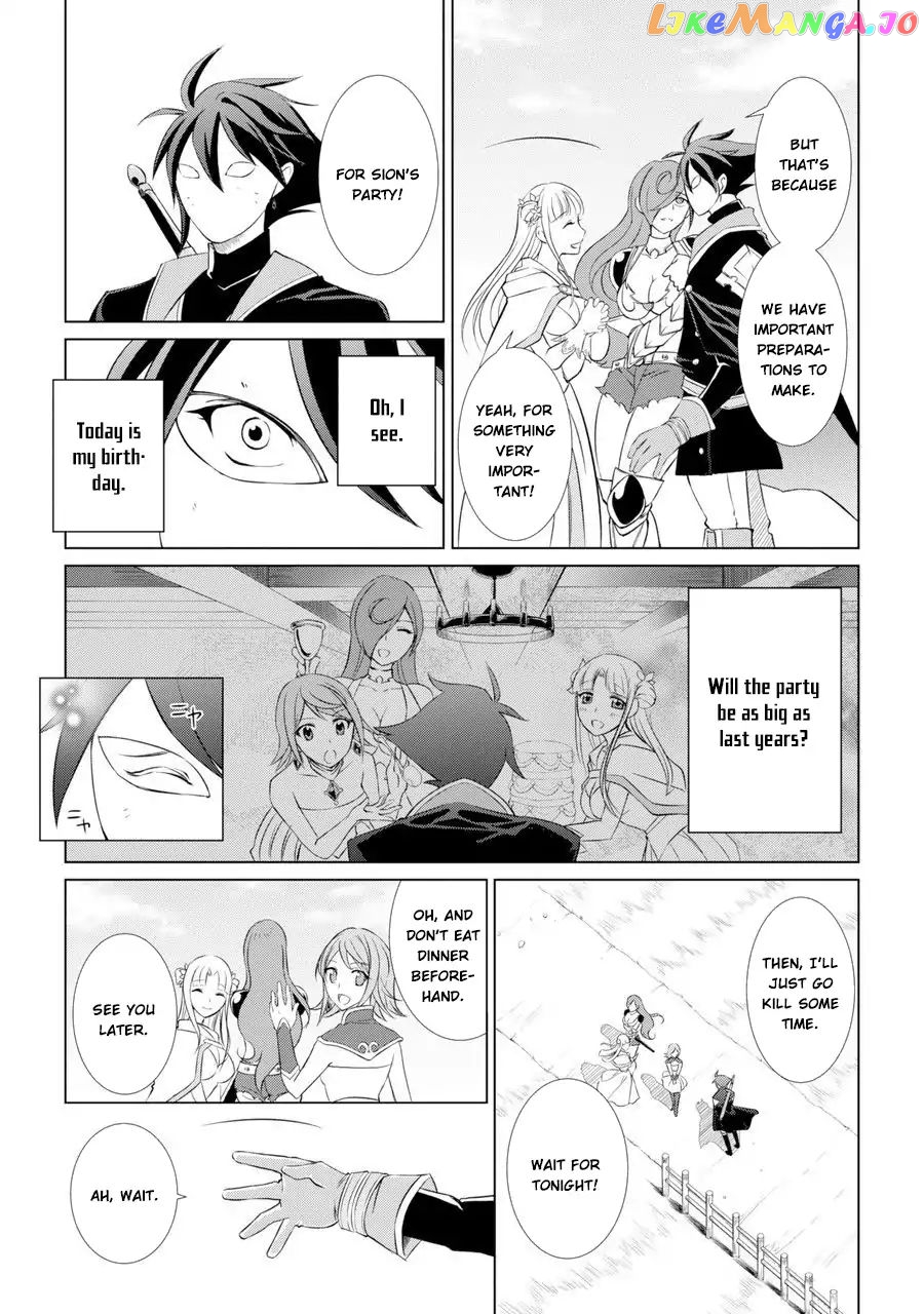The Strongest Brave Man Of The Black Wizard chapter 1 - page 27