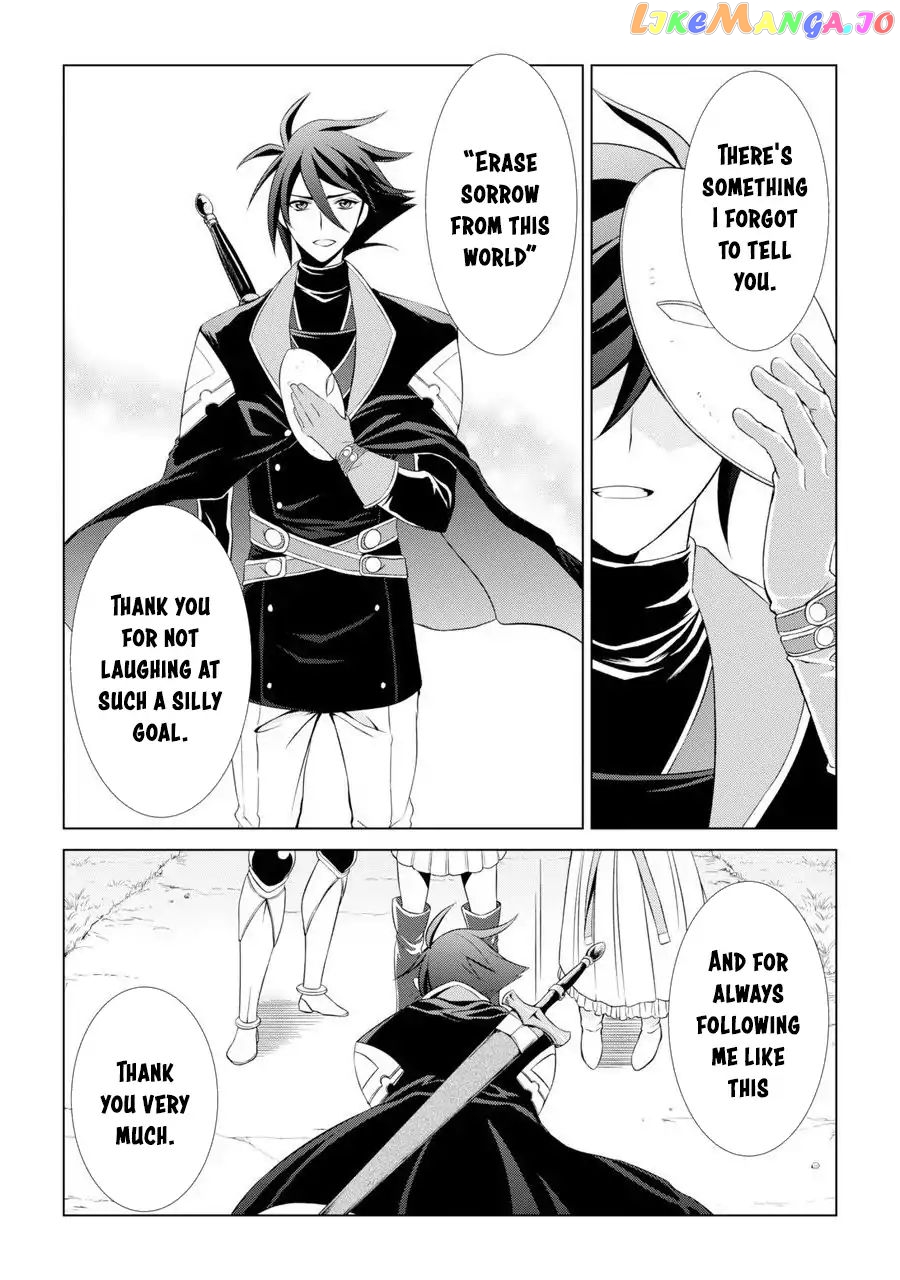 The Strongest Brave Man Of The Black Wizard chapter 1 - page 28