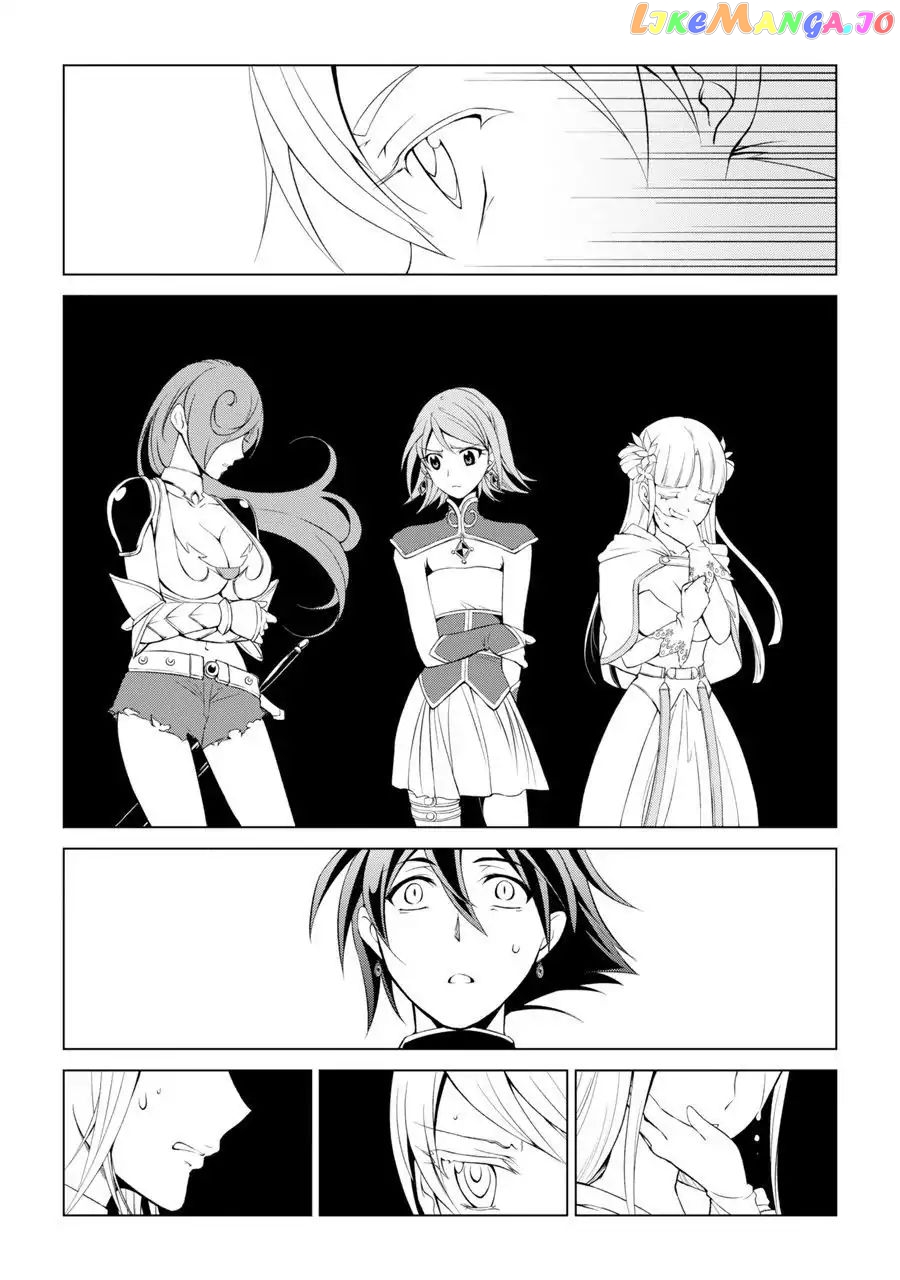 The Strongest Brave Man Of The Black Wizard chapter 1 - page 29