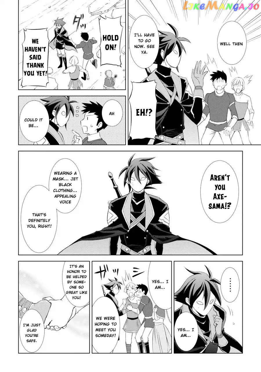 The Strongest Brave Man Of The Black Wizard chapter 1 - page 36