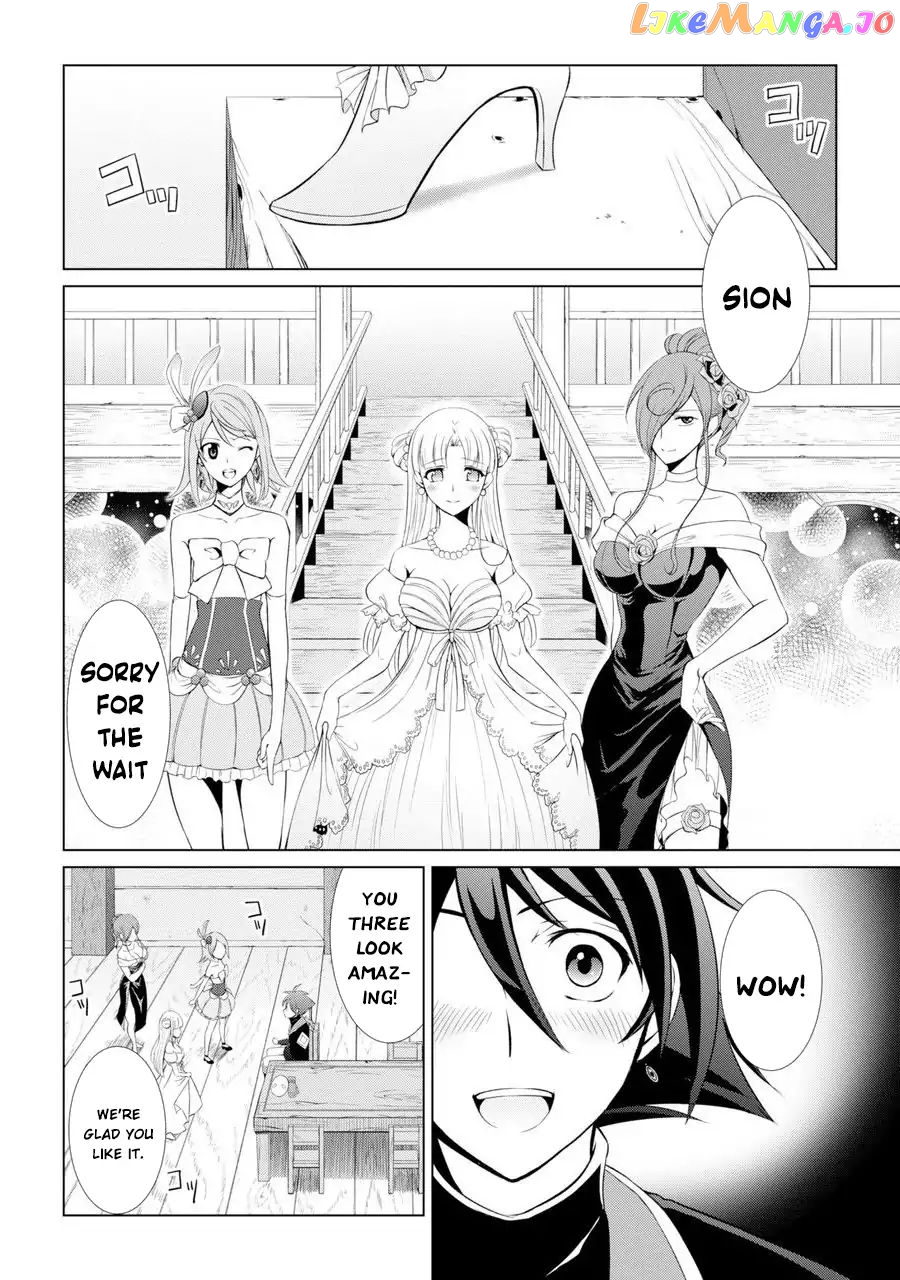 The Strongest Brave Man Of The Black Wizard chapter 1 - page 38