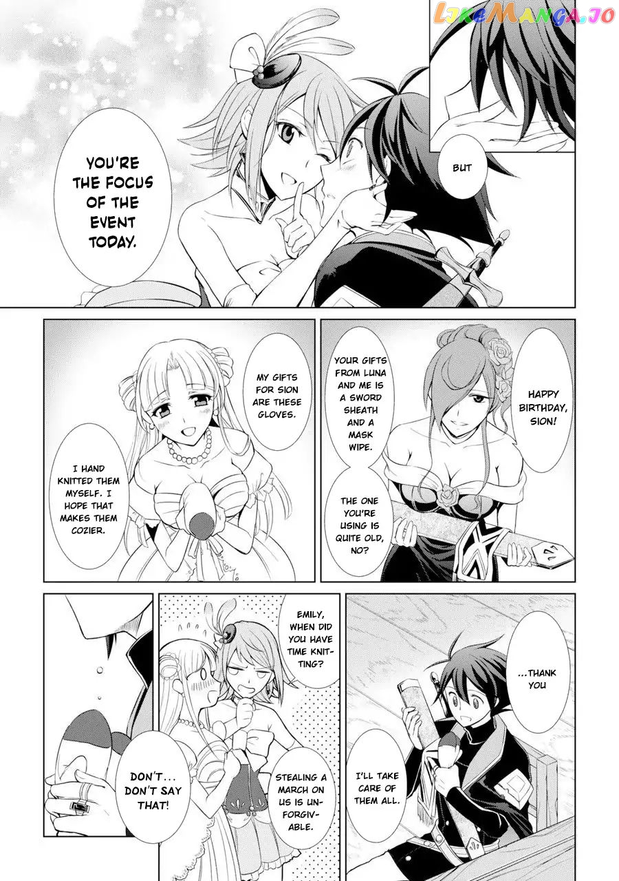 The Strongest Brave Man Of The Black Wizard chapter 1 - page 39