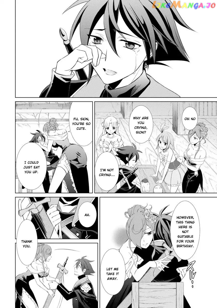 The Strongest Brave Man Of The Black Wizard chapter 1 - page 40