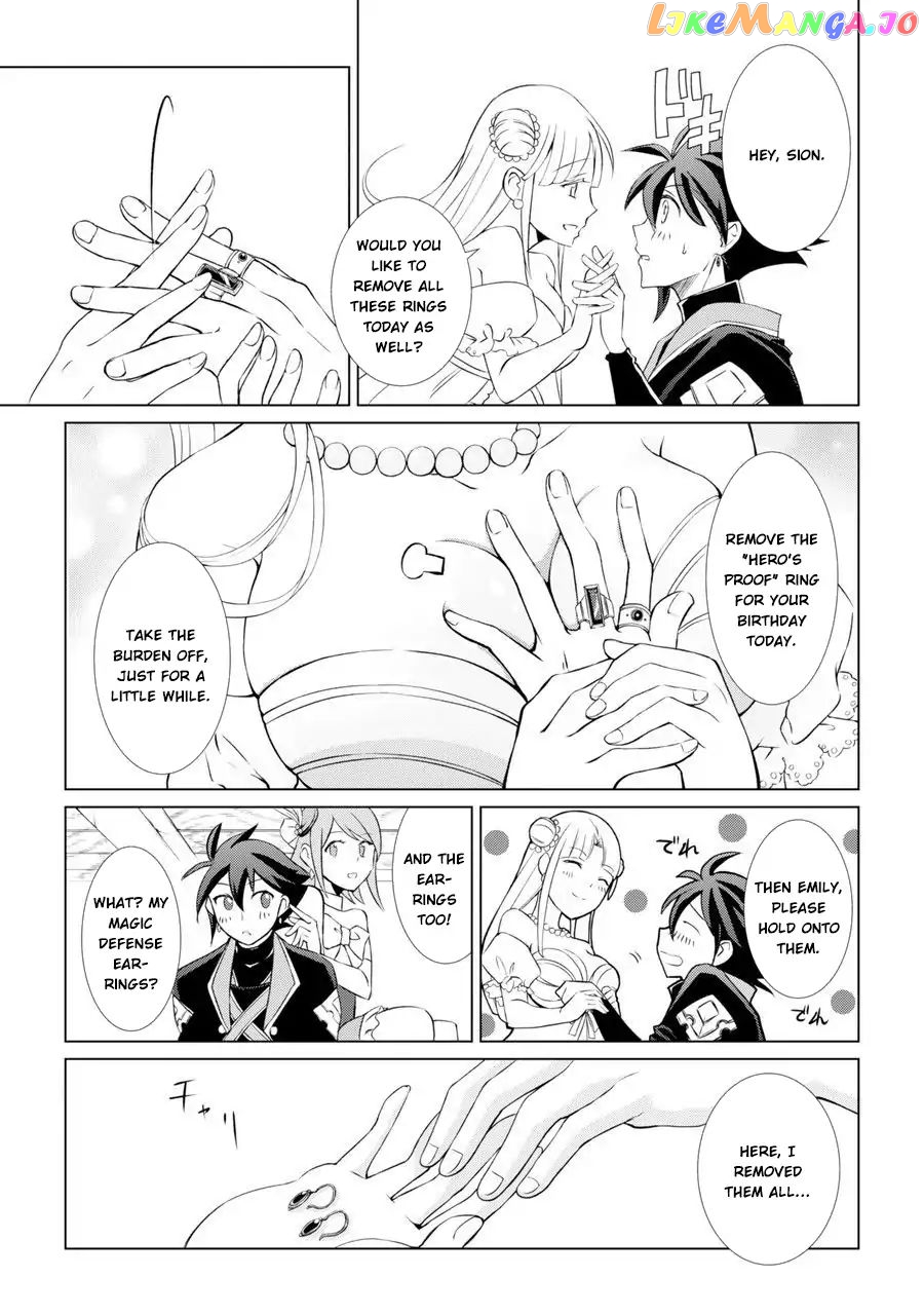 The Strongest Brave Man Of The Black Wizard chapter 1 - page 41