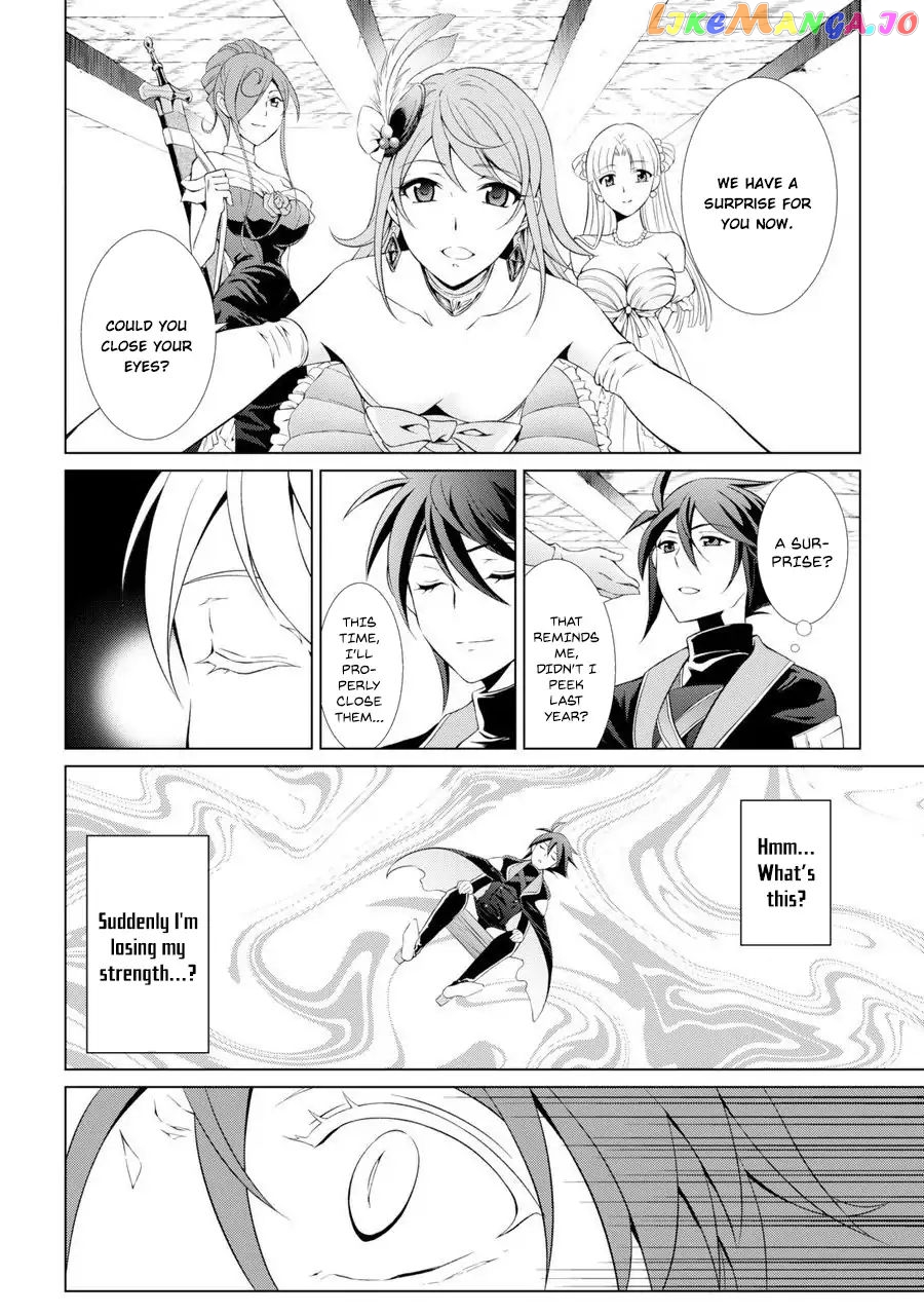 The Strongest Brave Man Of The Black Wizard chapter 1 - page 42