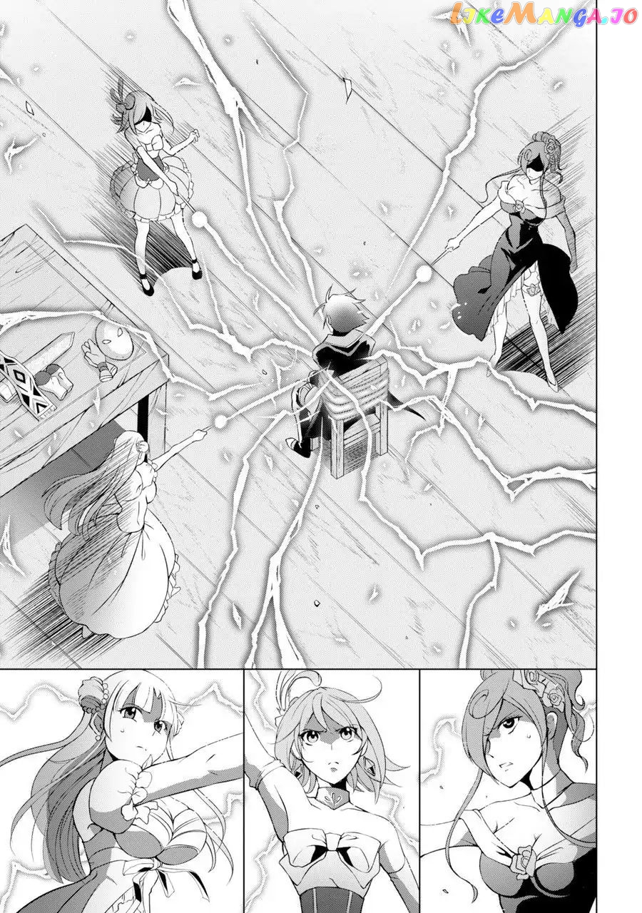 The Strongest Brave Man Of The Black Wizard chapter 1 - page 43