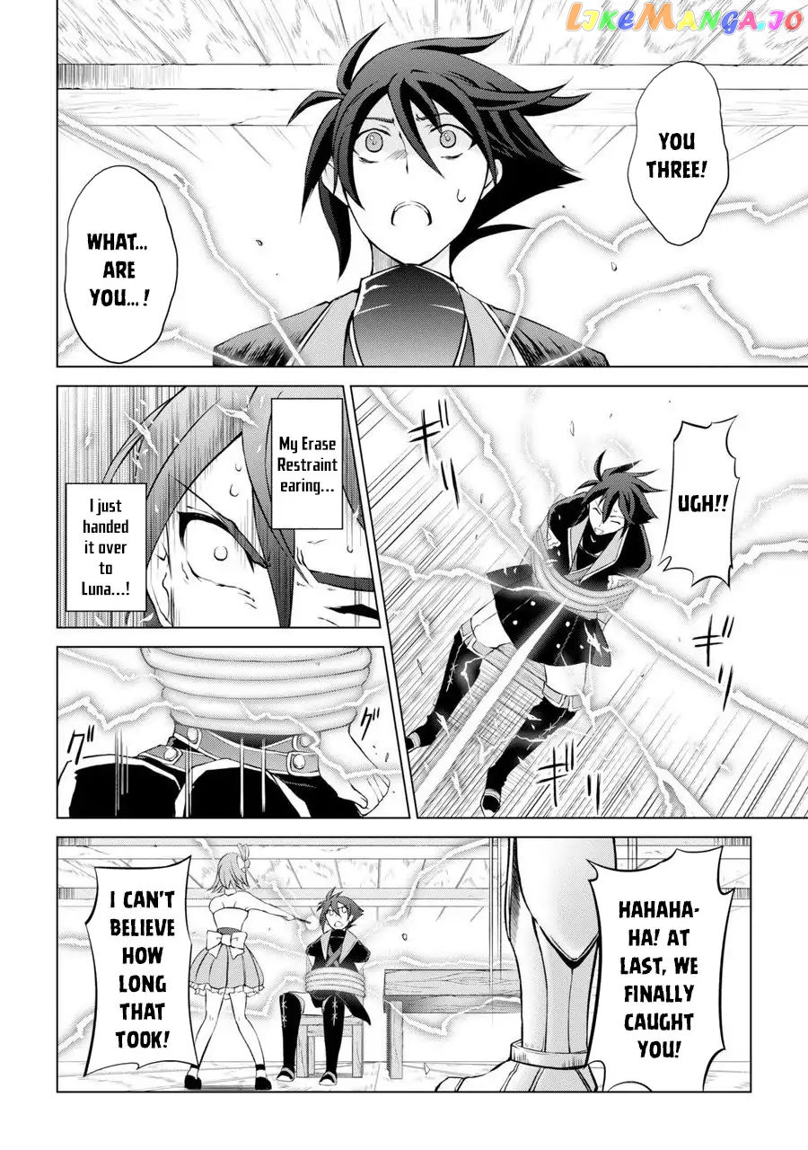 The Strongest Brave Man Of The Black Wizard chapter 1 - page 44
