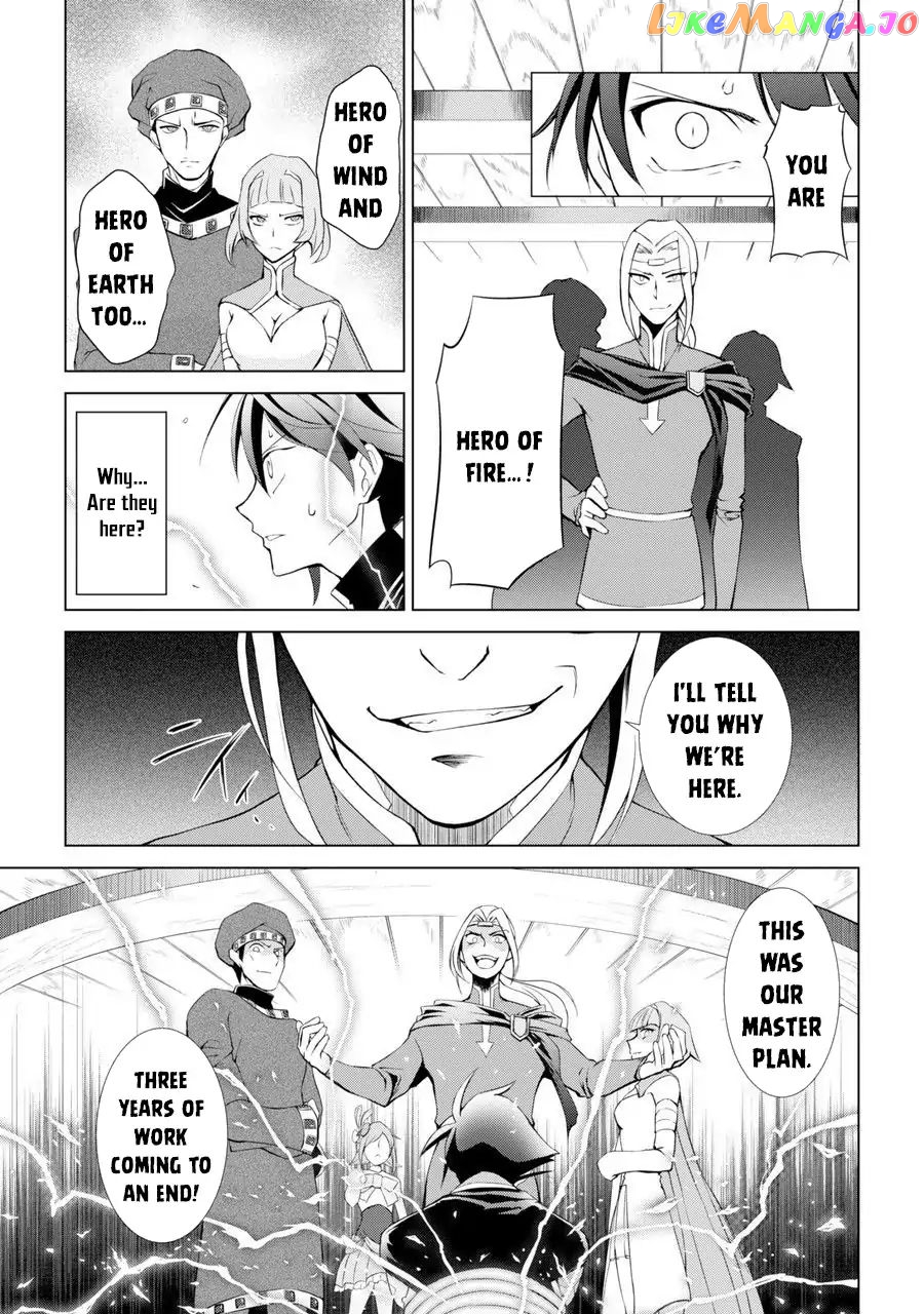 The Strongest Brave Man Of The Black Wizard chapter 1 - page 45