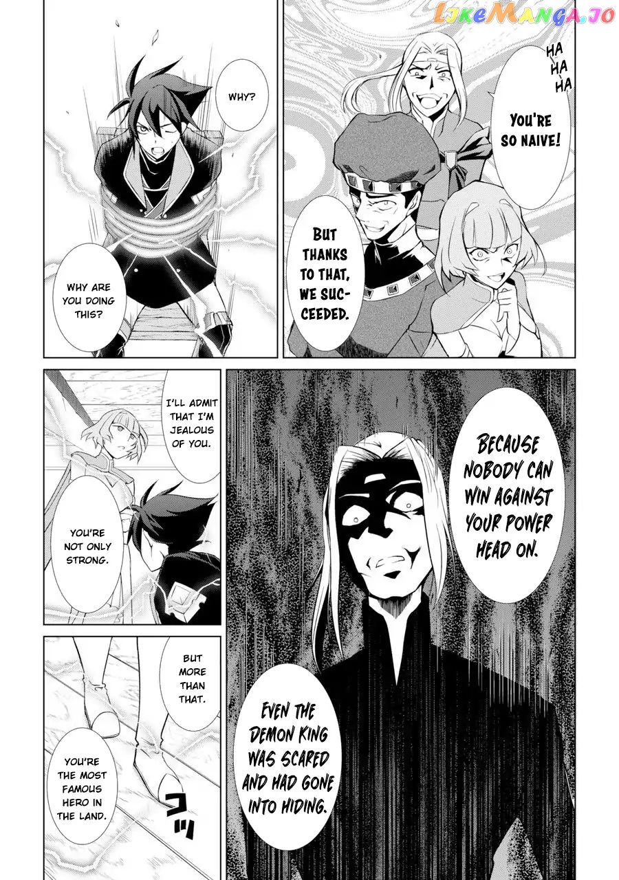 The Strongest Brave Man Of The Black Wizard chapter 1 - page 47