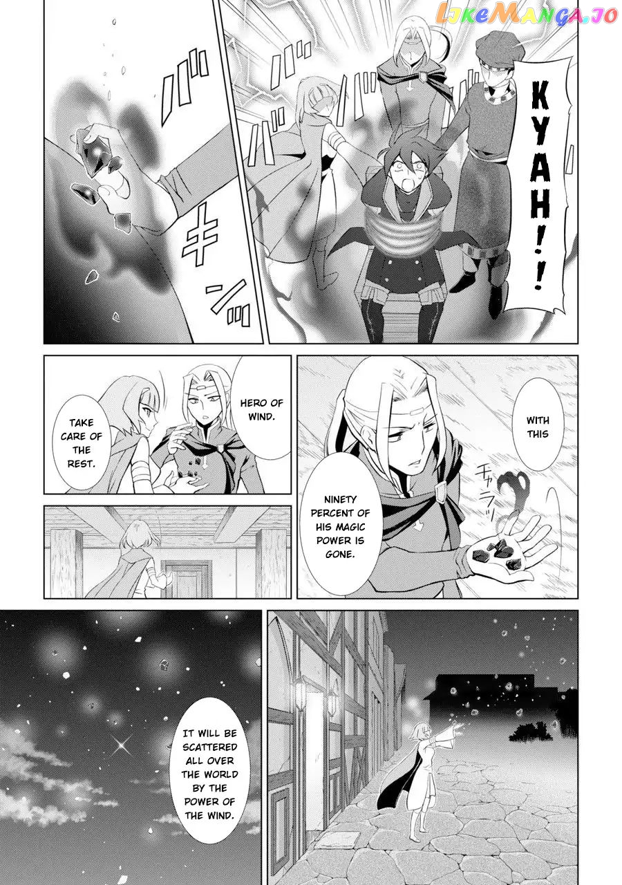 The Strongest Brave Man Of The Black Wizard chapter 1 - page 49