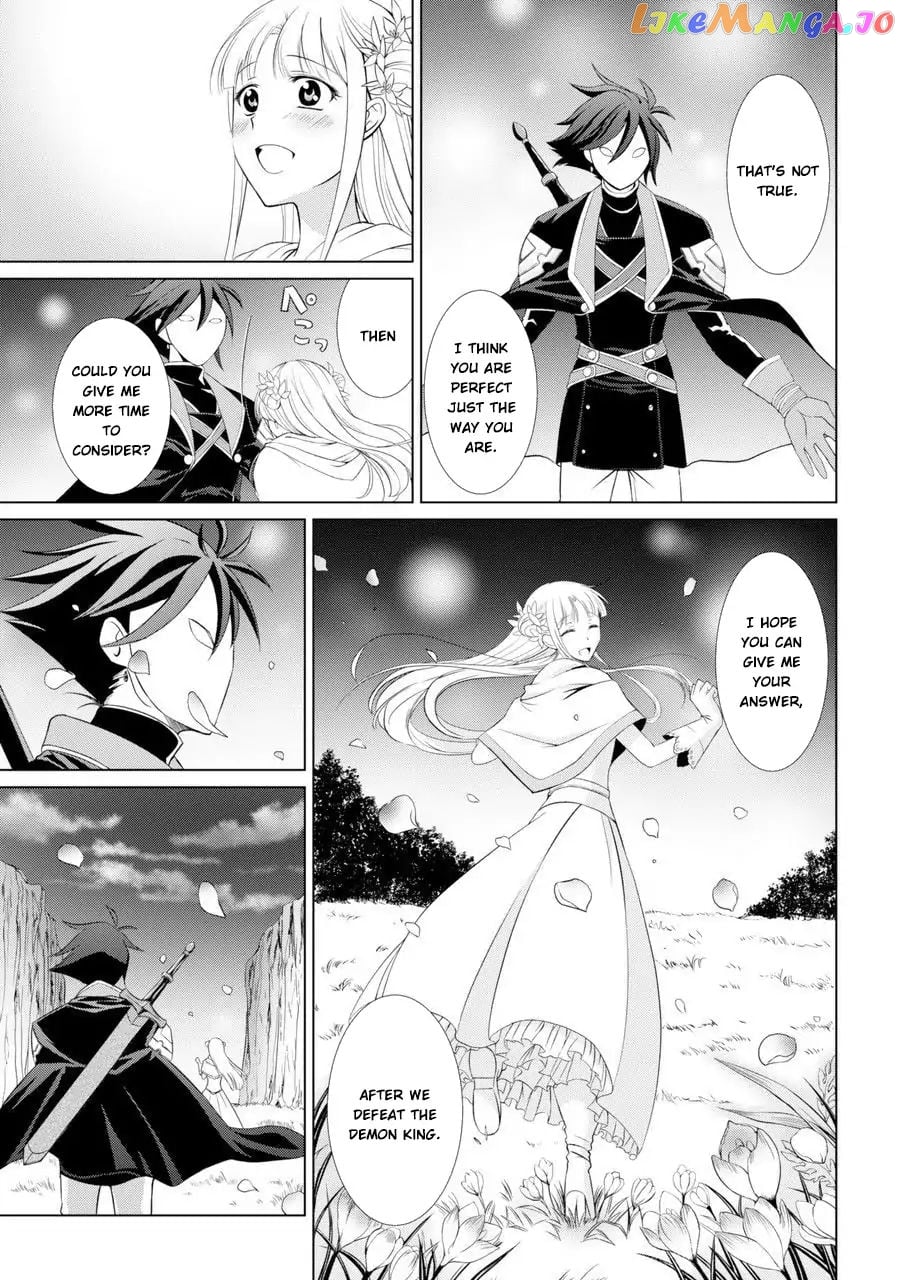 The Strongest Brave Man Of The Black Wizard chapter 1 - page 5