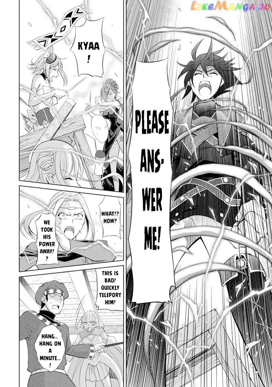 The Strongest Brave Man Of The Black Wizard chapter 1 - page 52