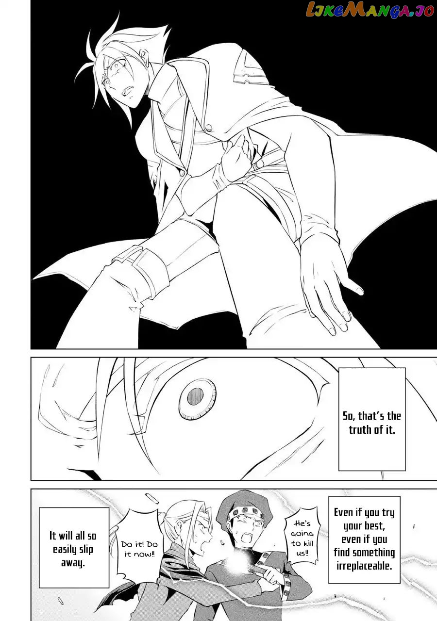 The Strongest Brave Man Of The Black Wizard chapter 1 - page 54