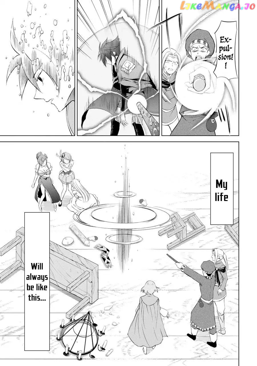 The Strongest Brave Man Of The Black Wizard chapter 1 - page 55