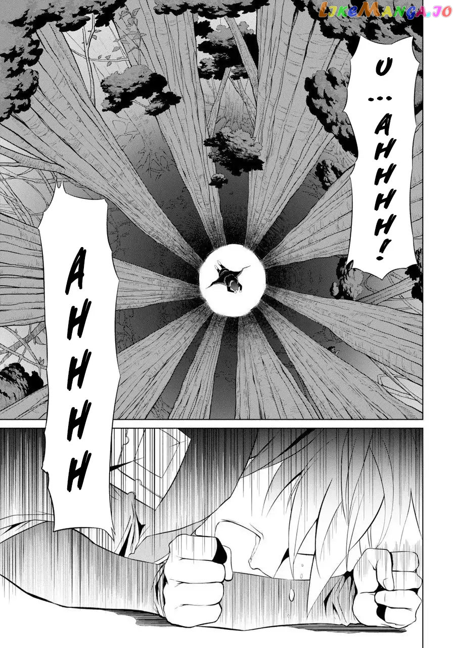 The Strongest Brave Man Of The Black Wizard chapter 1 - page 57
