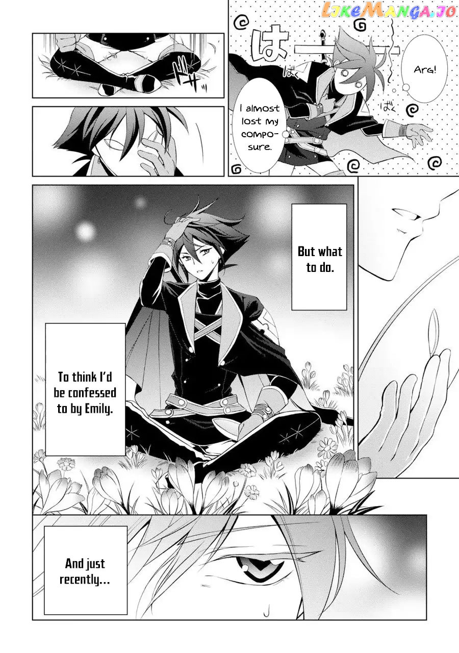 The Strongest Brave Man Of The Black Wizard chapter 1 - page 6