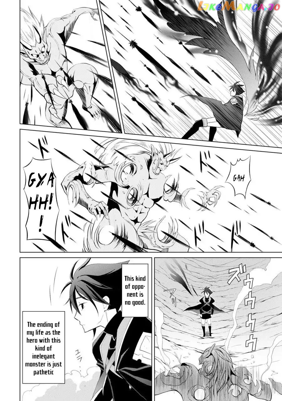 The Strongest Brave Man Of The Black Wizard chapter 1 - page 60