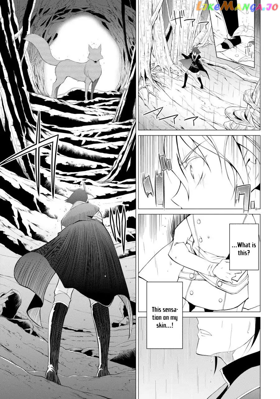 The Strongest Brave Man Of The Black Wizard chapter 1 - page 61