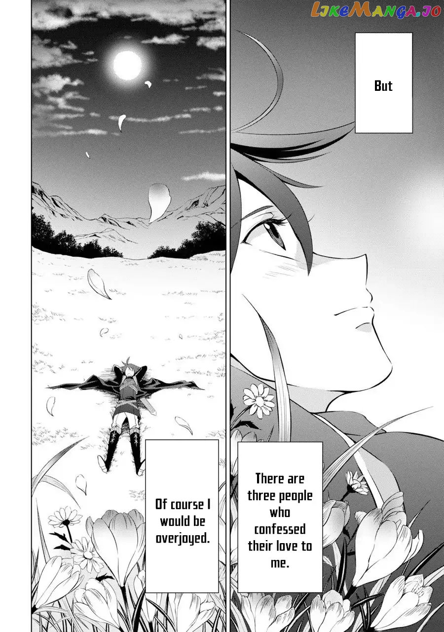 The Strongest Brave Man Of The Black Wizard chapter 1 - page 8
