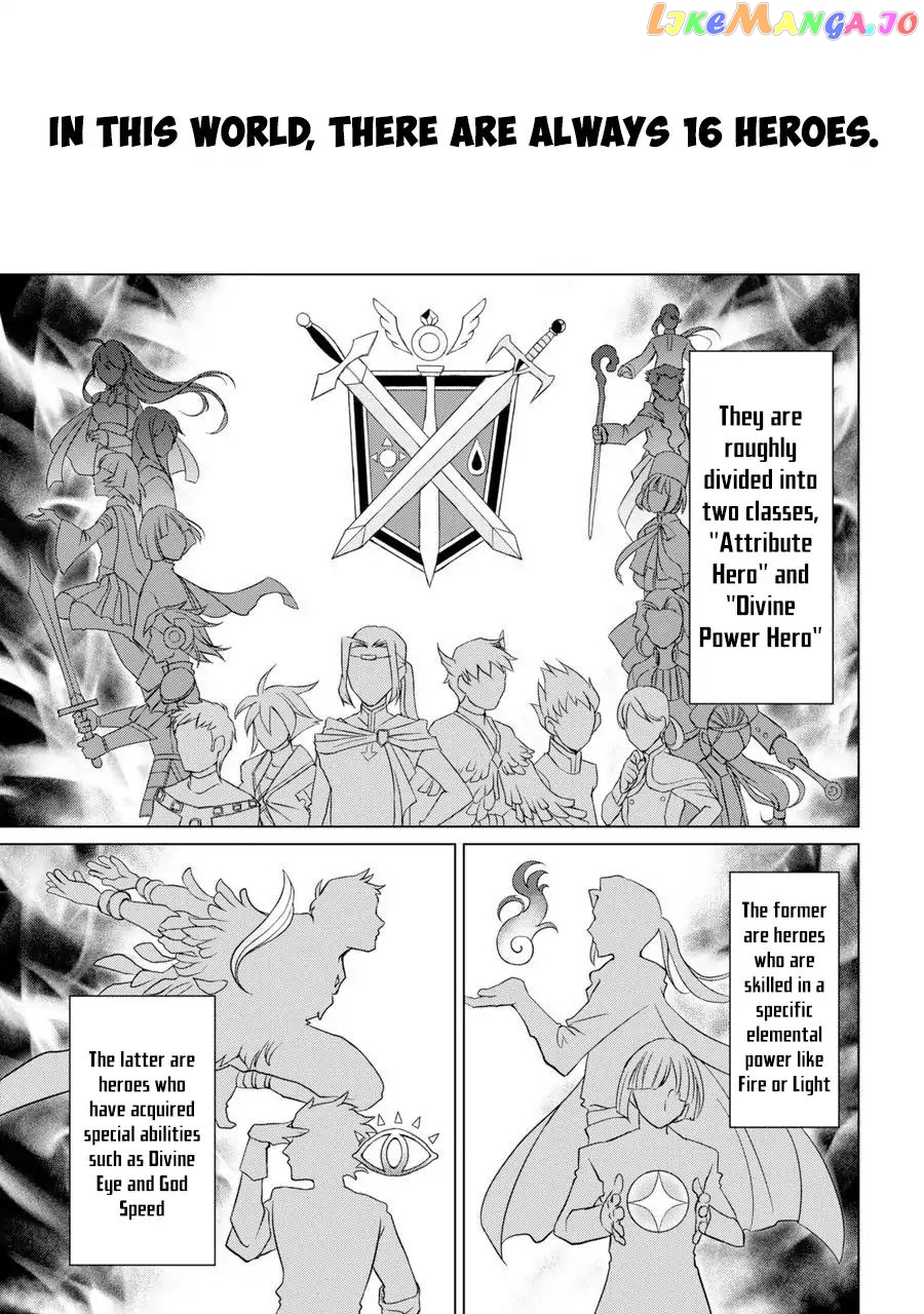The Strongest Brave Man Of The Black Wizard chapter 1 - page 9