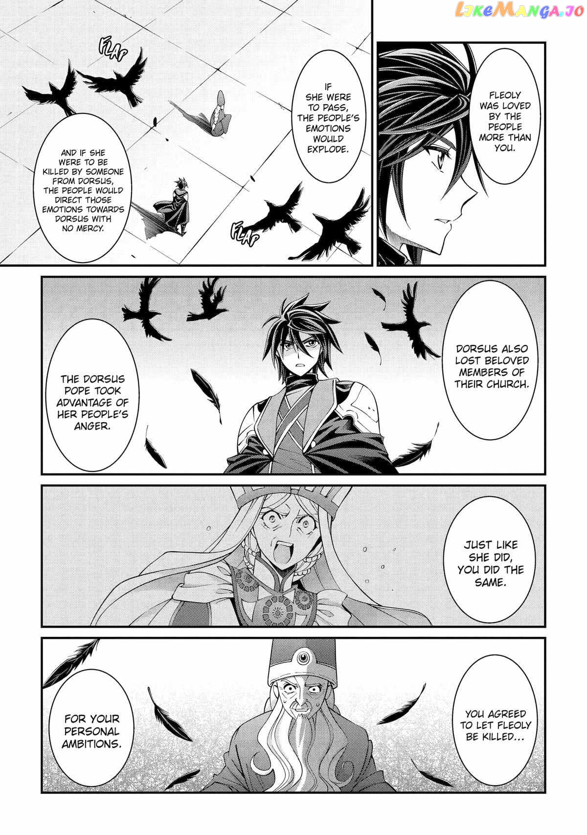 The Strongest Brave Man Of The Black Wizard chapter 66 - page 13