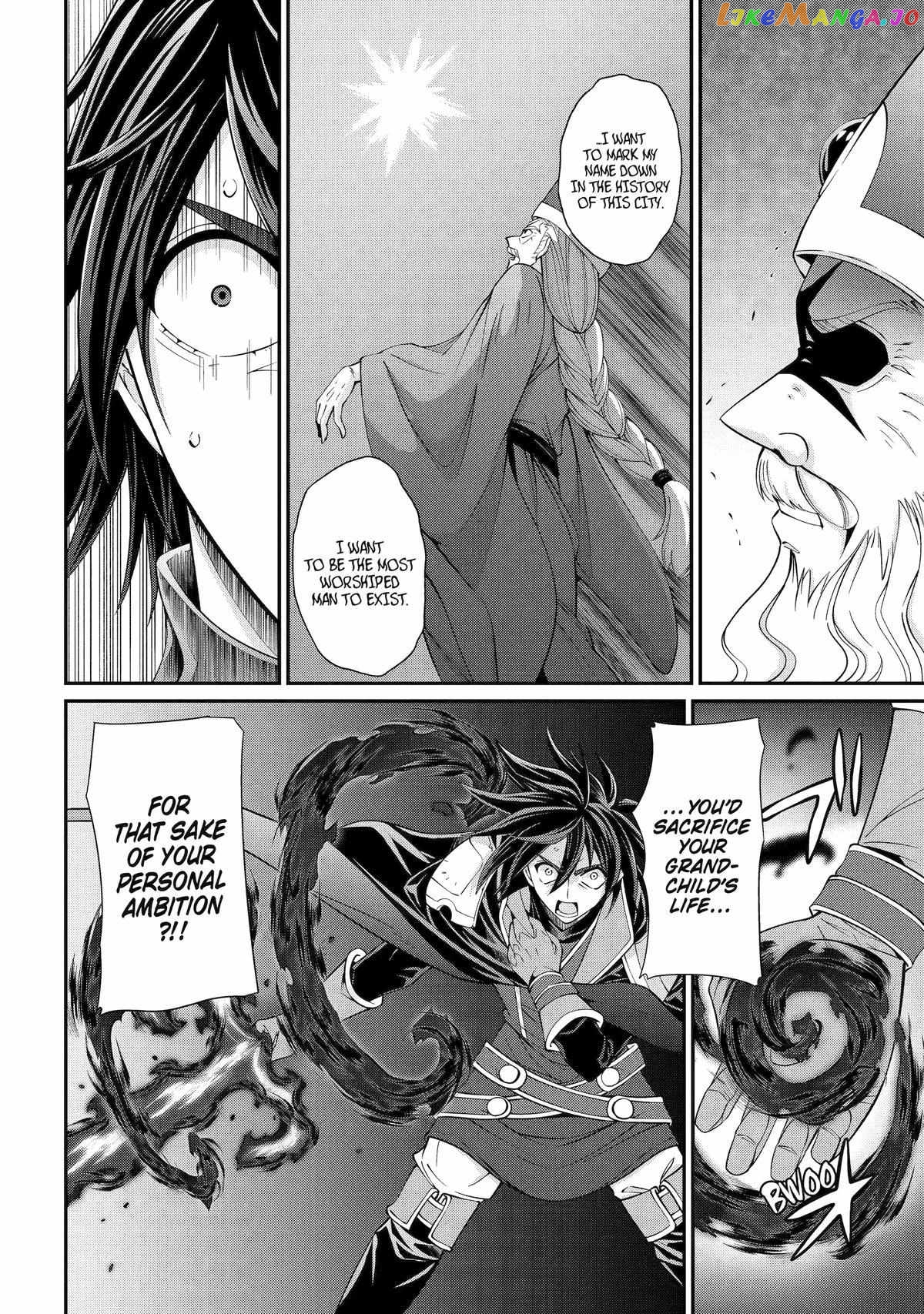 The Strongest Brave Man Of The Black Wizard chapter 66 - page 16
