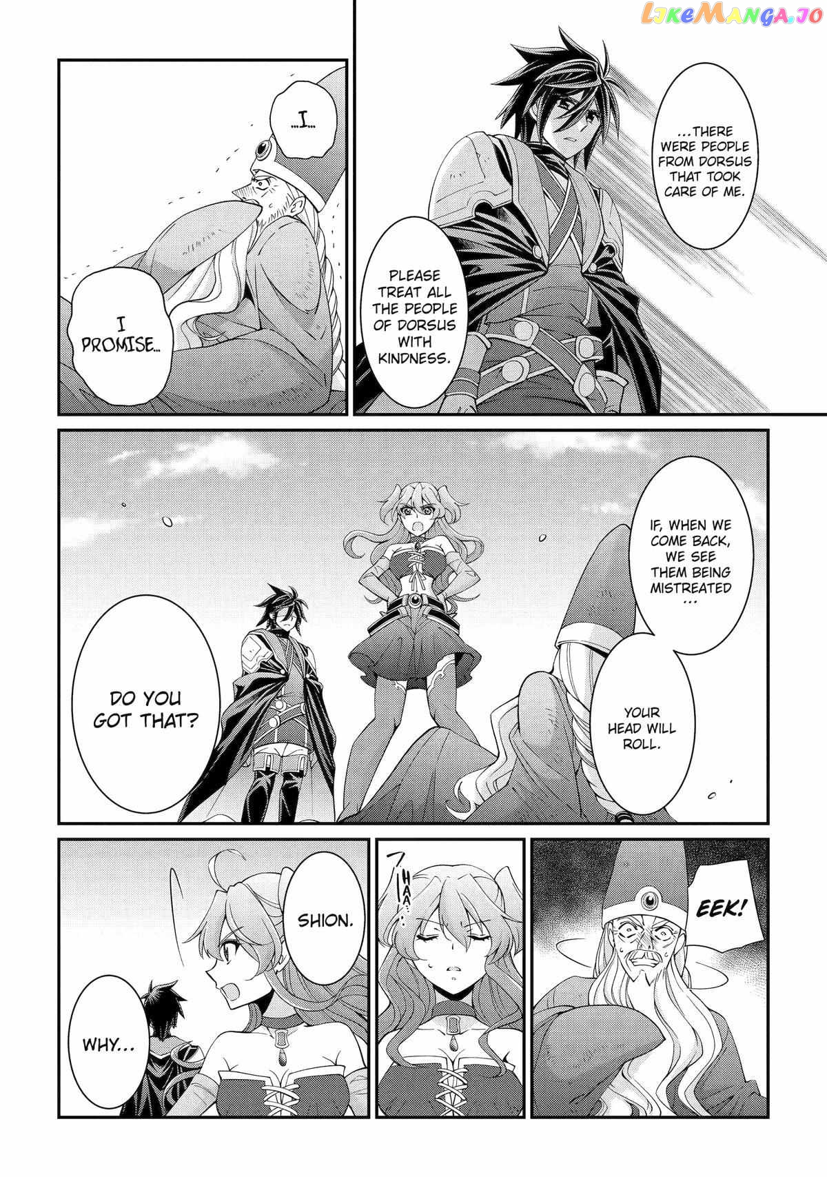 The Strongest Brave Man Of The Black Wizard chapter 66 - page 20