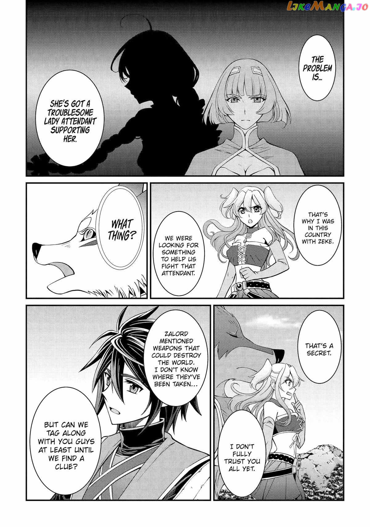 The Strongest Brave Man Of The Black Wizard chapter 66 - page 28