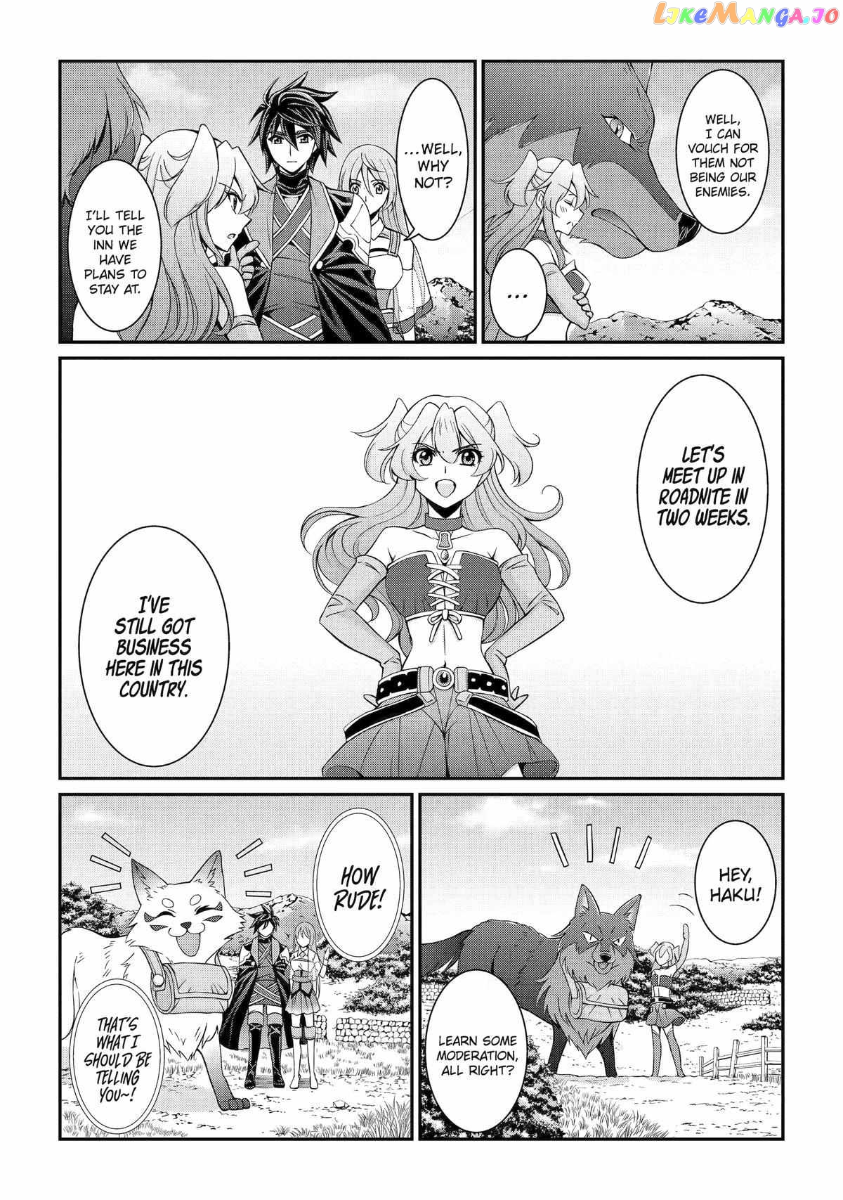 The Strongest Brave Man Of The Black Wizard chapter 66 - page 29