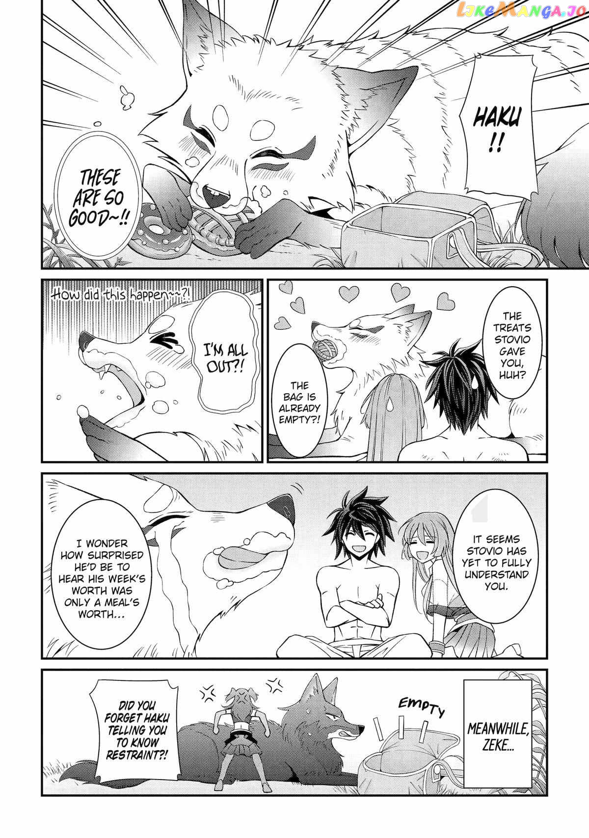 The Strongest Brave Man Of The Black Wizard chapter 66 - page 32