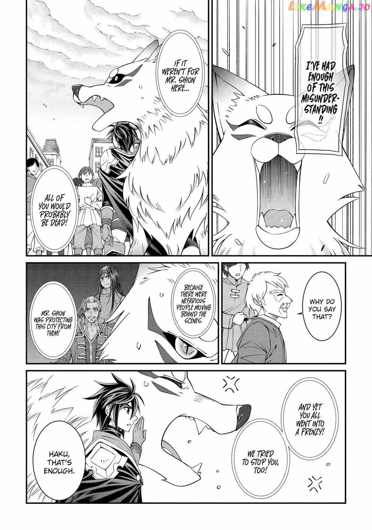 The Strongest Brave Man Of The Black Wizard chapter 66 - page 4