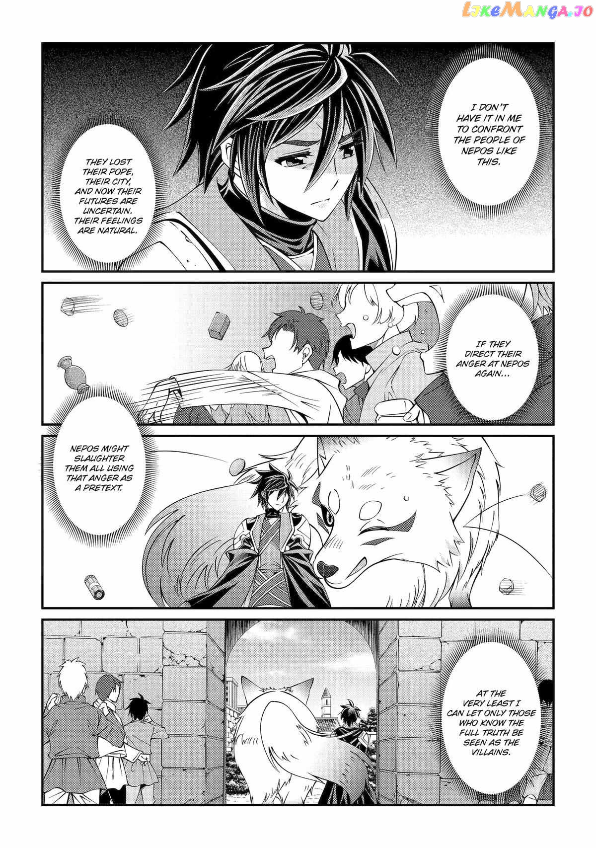 The Strongest Brave Man Of The Black Wizard chapter 66 - page 5