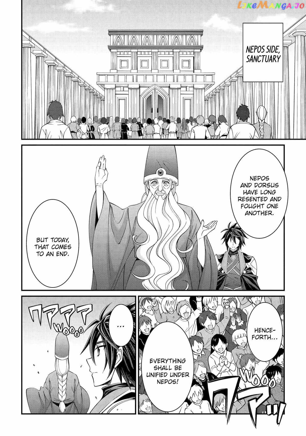 The Strongest Brave Man Of The Black Wizard chapter 66 - page 8