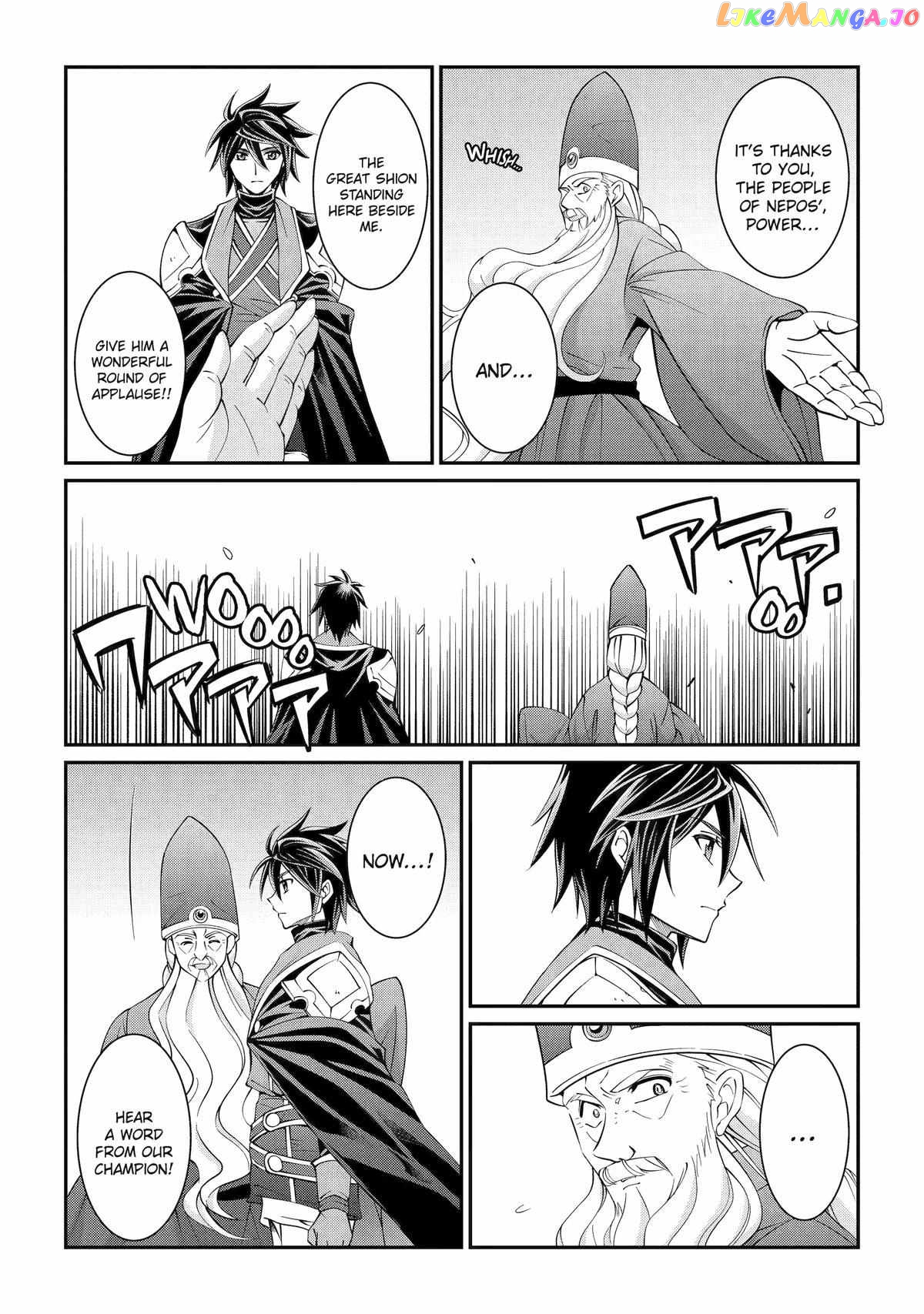The Strongest Brave Man Of The Black Wizard chapter 66 - page 9