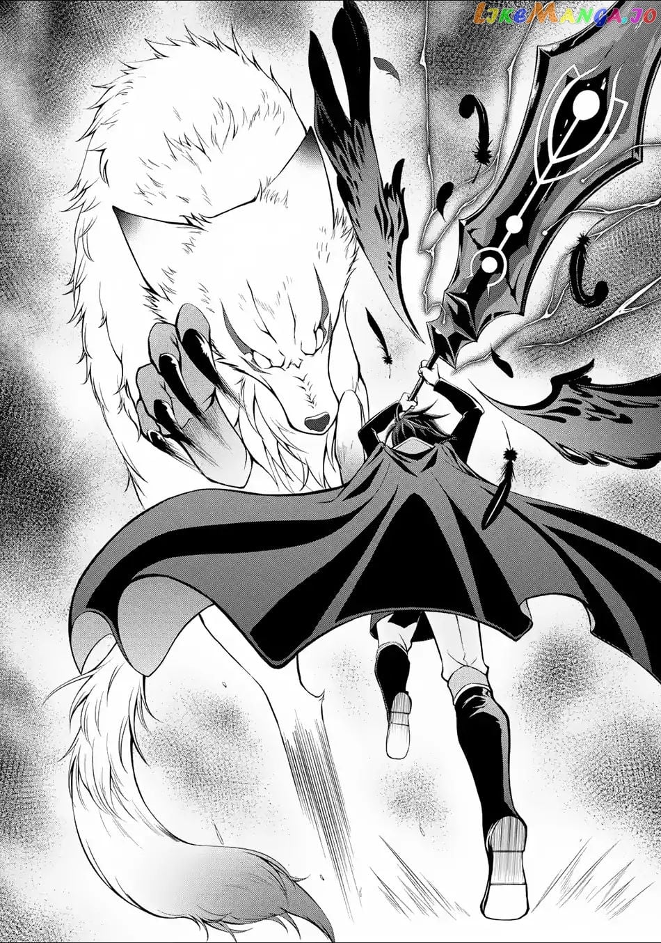 The Strongest Brave Man Of The Black Wizard chapter 2 - page 20