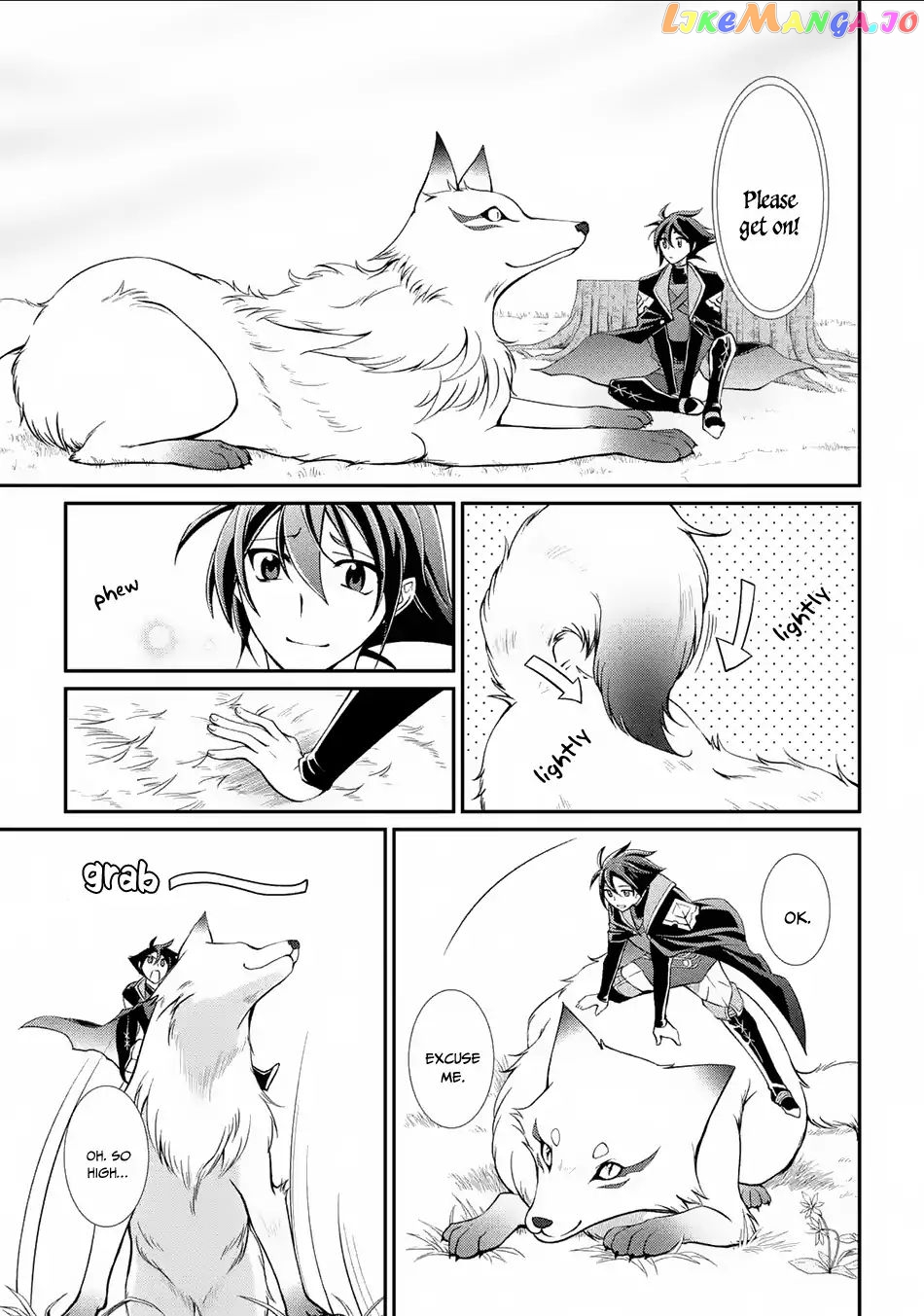The Strongest Brave Man Of The Black Wizard chapter 2 - page 26