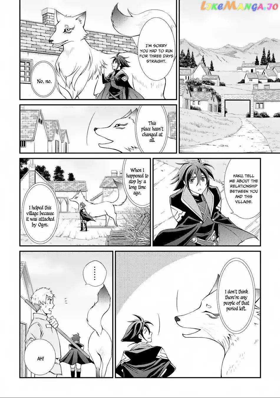 The Strongest Brave Man Of The Black Wizard chapter 2 - page 29