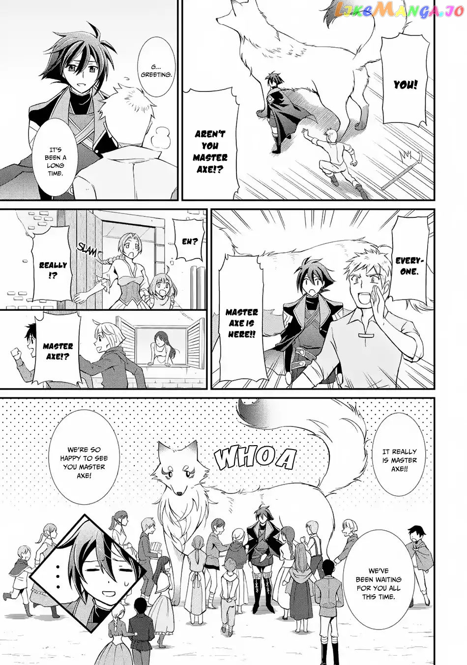 The Strongest Brave Man Of The Black Wizard chapter 2 - page 30