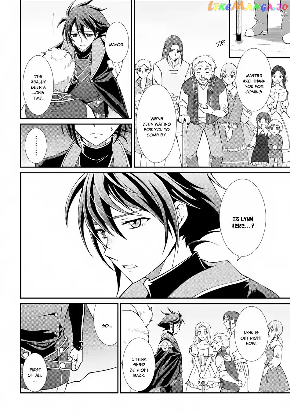 The Strongest Brave Man Of The Black Wizard chapter 2 - page 31