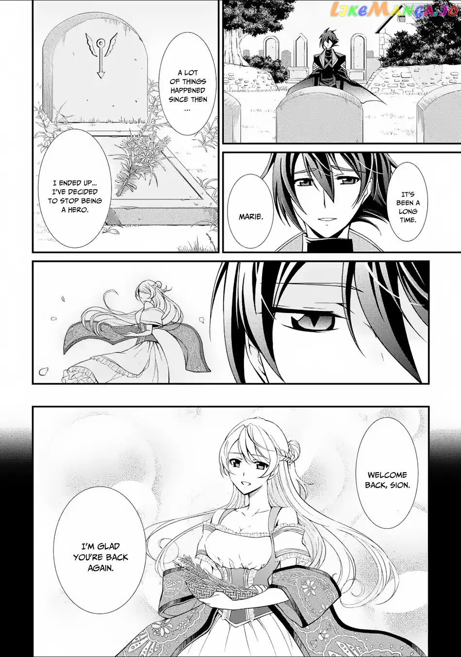 The Strongest Brave Man Of The Black Wizard chapter 2 - page 37