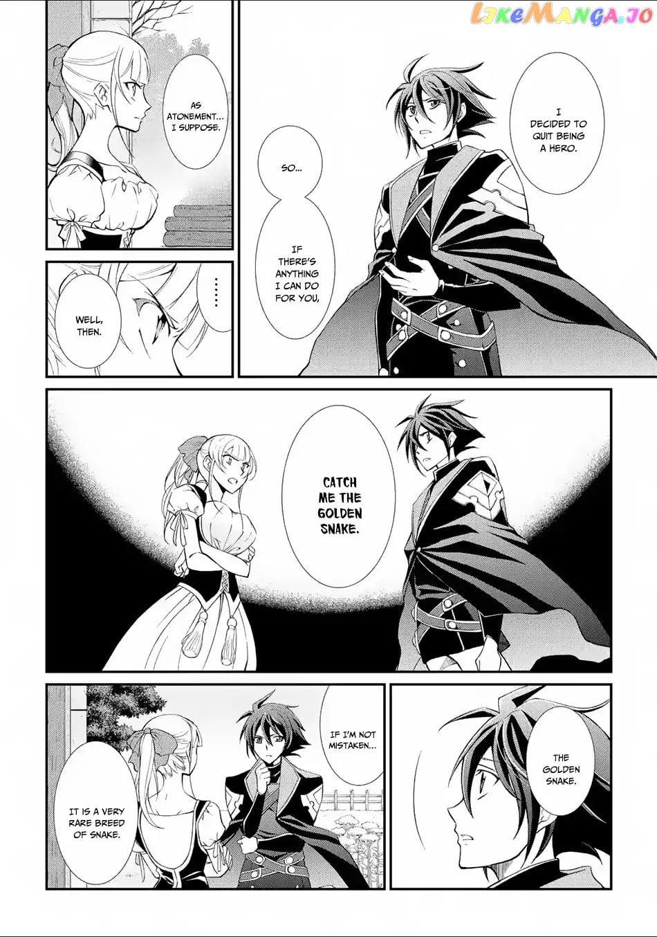 The Strongest Brave Man Of The Black Wizard chapter 2 - page 41