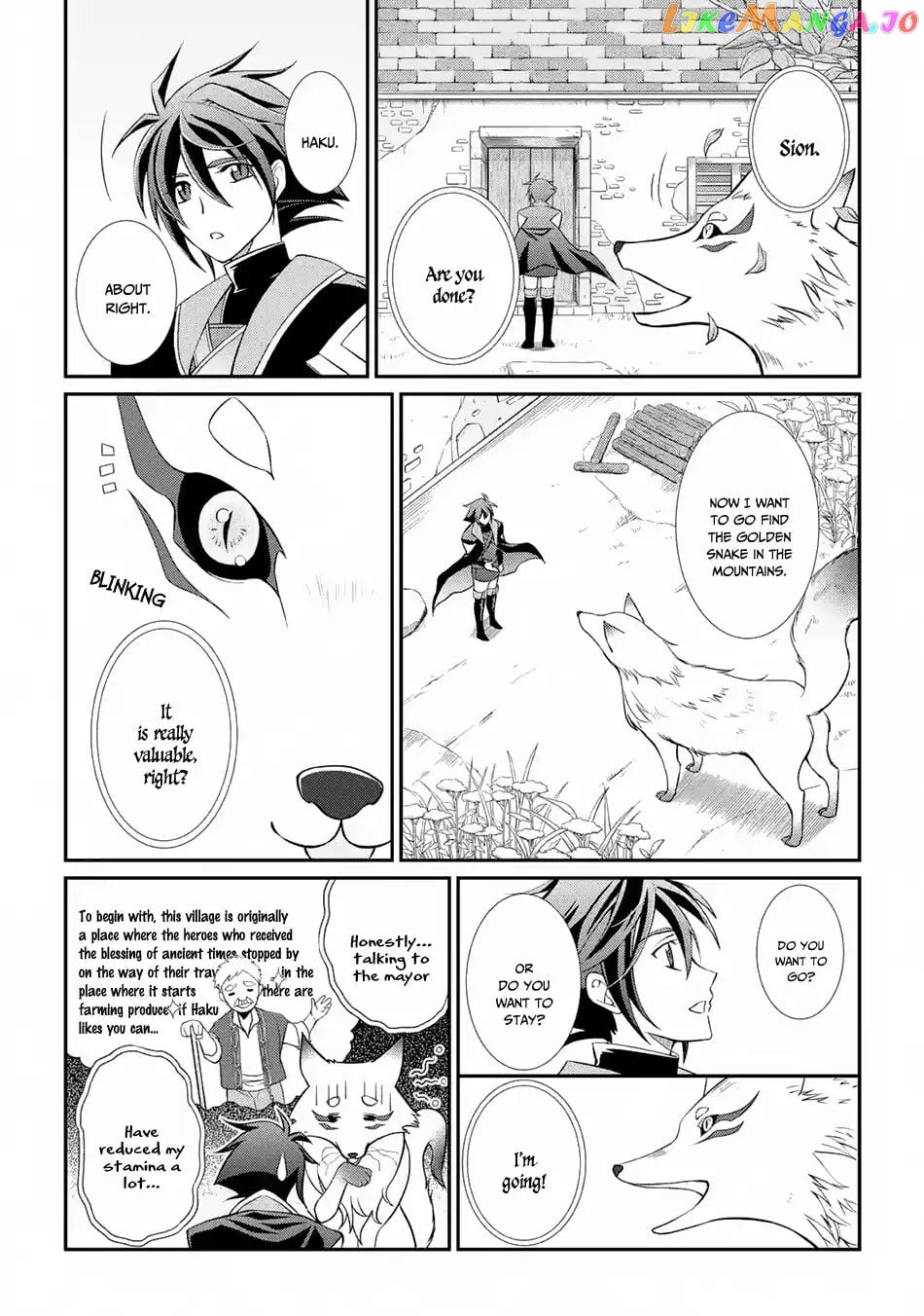 The Strongest Brave Man Of The Black Wizard chapter 2 - page 44