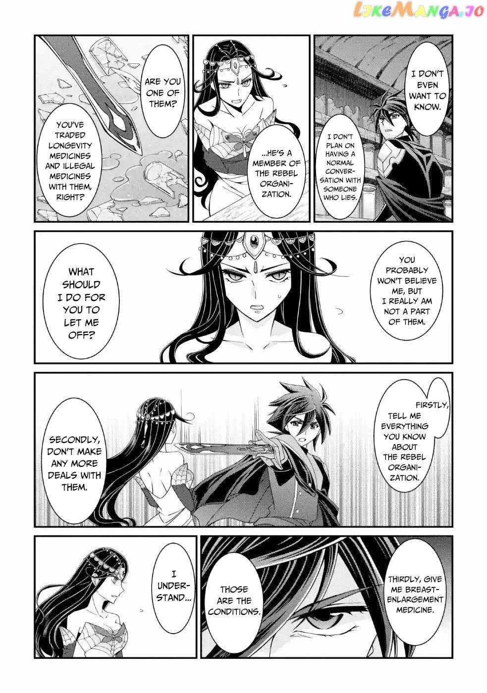 The Strongest Brave Man Of The Black Wizard chapter 19 - page 6
