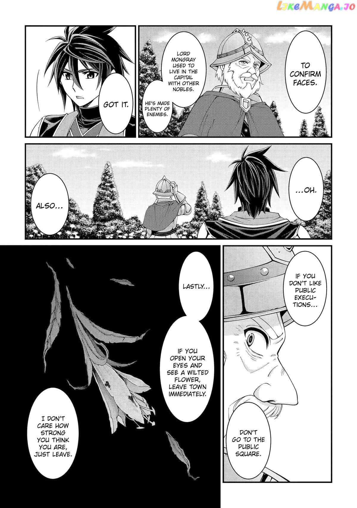 The Strongest Brave Man Of The Black Wizard chapter 67 - page 11