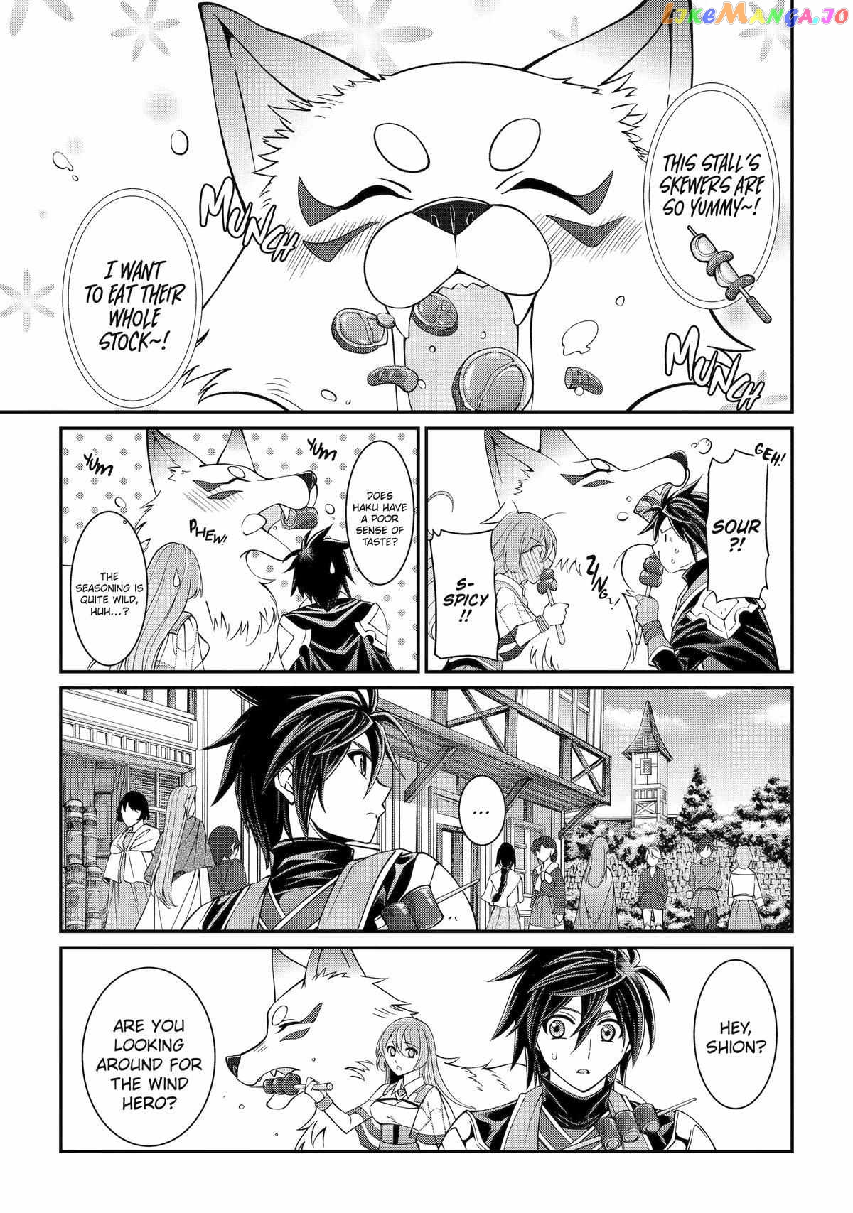 The Strongest Brave Man Of The Black Wizard chapter 67 - page 13