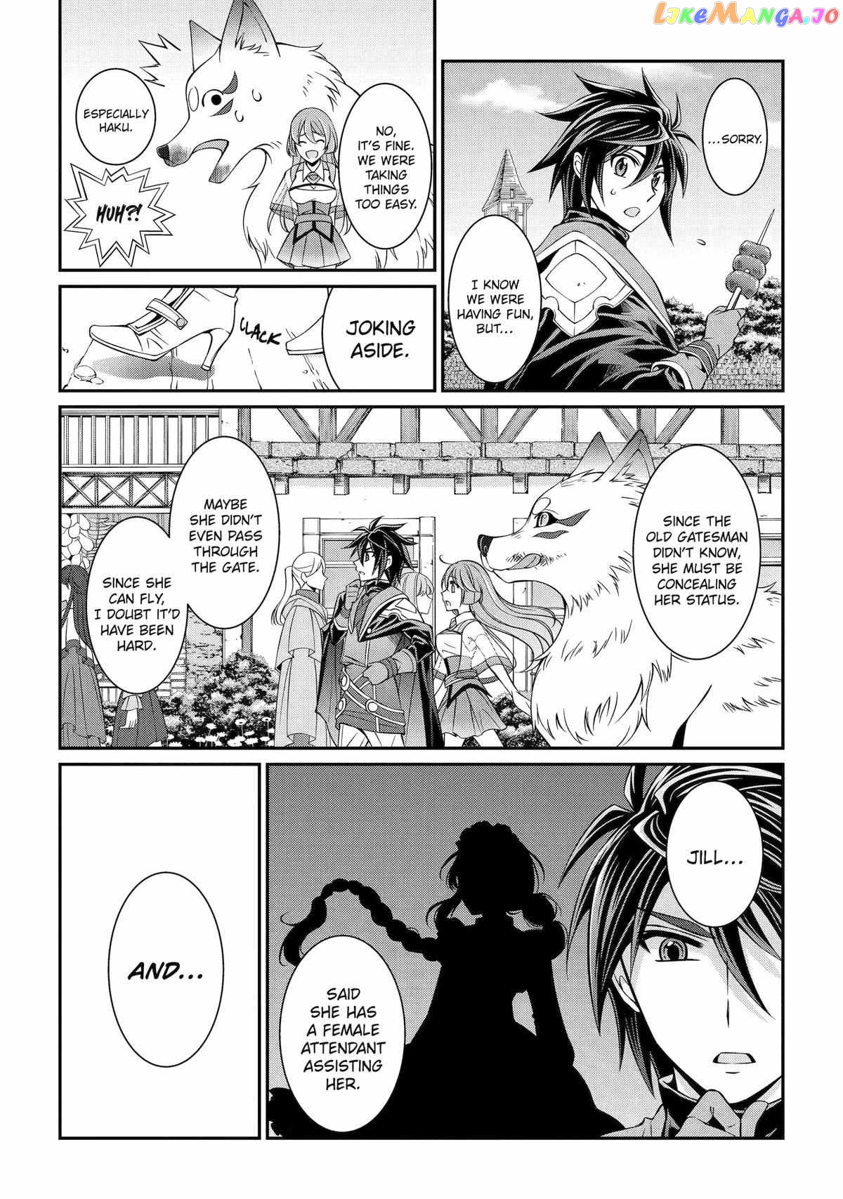 The Strongest Brave Man Of The Black Wizard chapter 67 - page 14