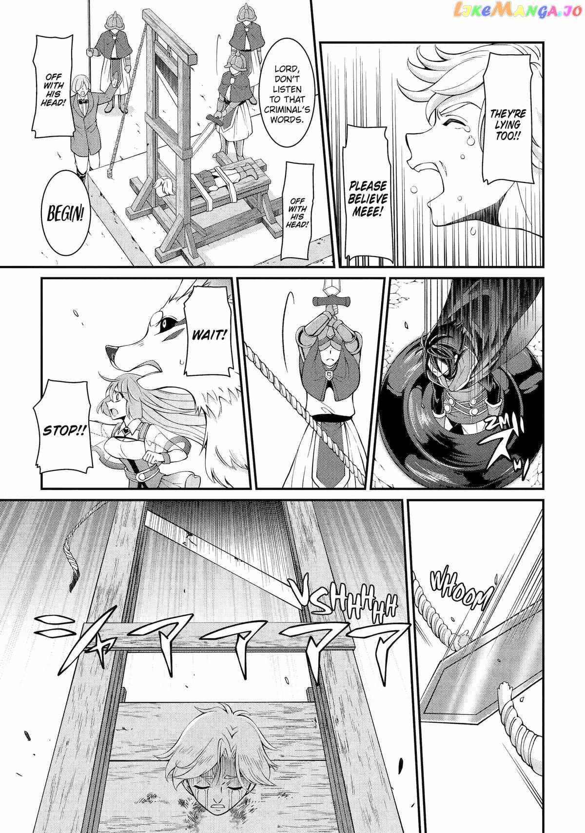 The Strongest Brave Man Of The Black Wizard chapter 67 - page 23