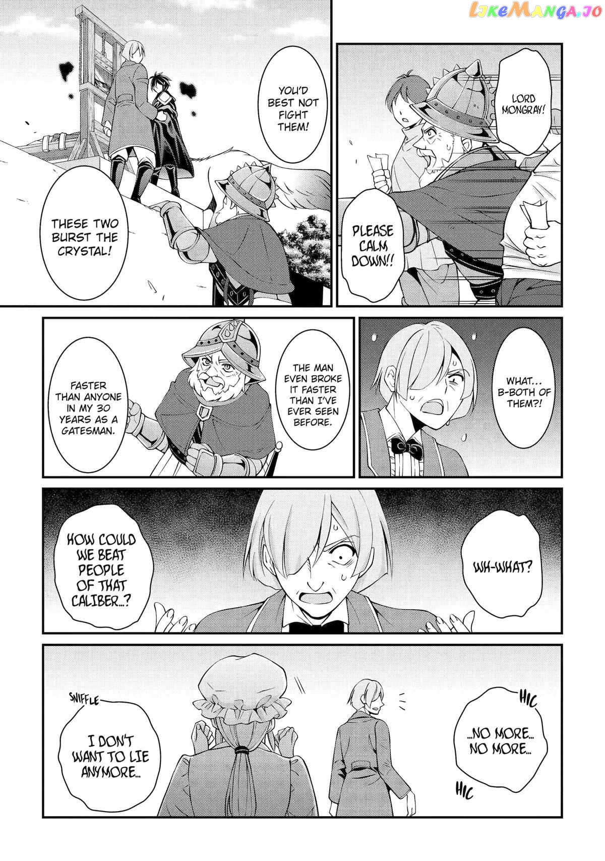 The Strongest Brave Man Of The Black Wizard chapter 67 - page 27